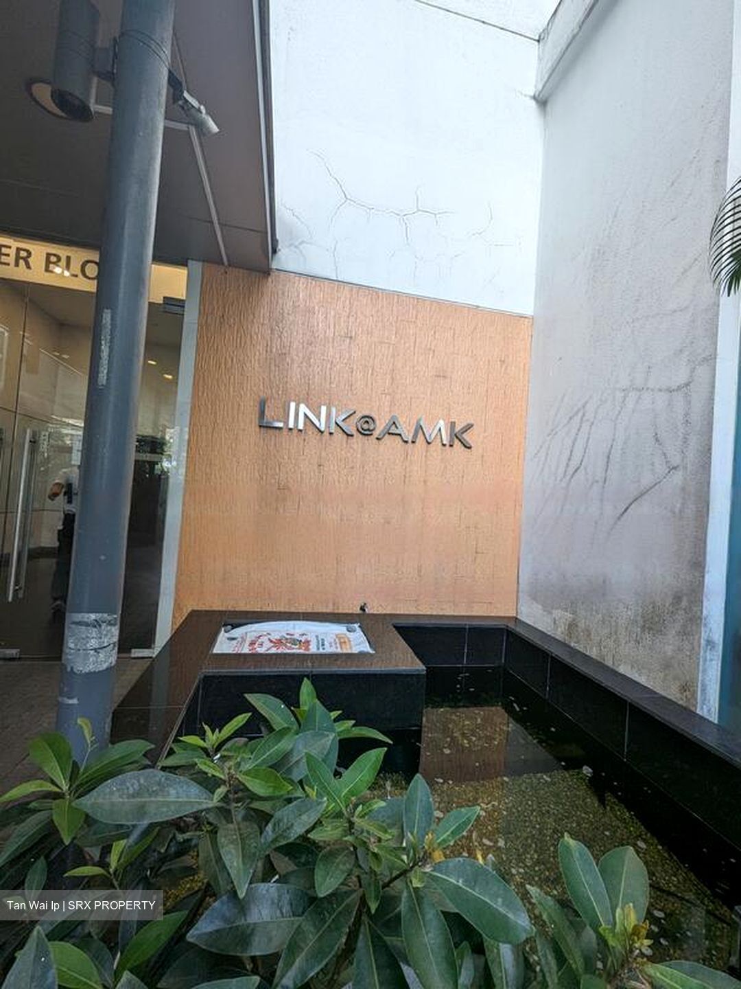 Link@amk (D20), Factory #462327541